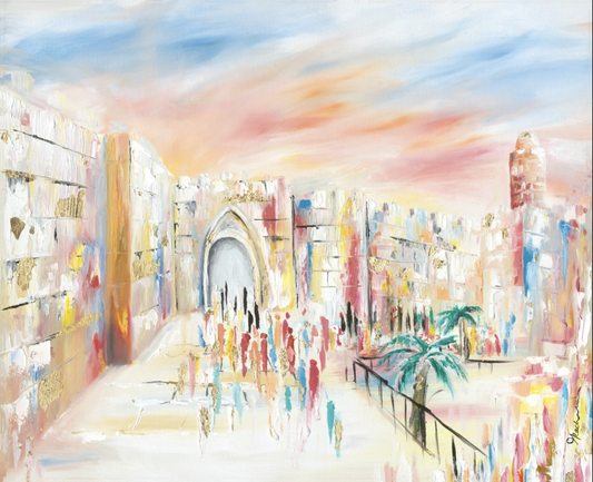 Entrance to the Old City